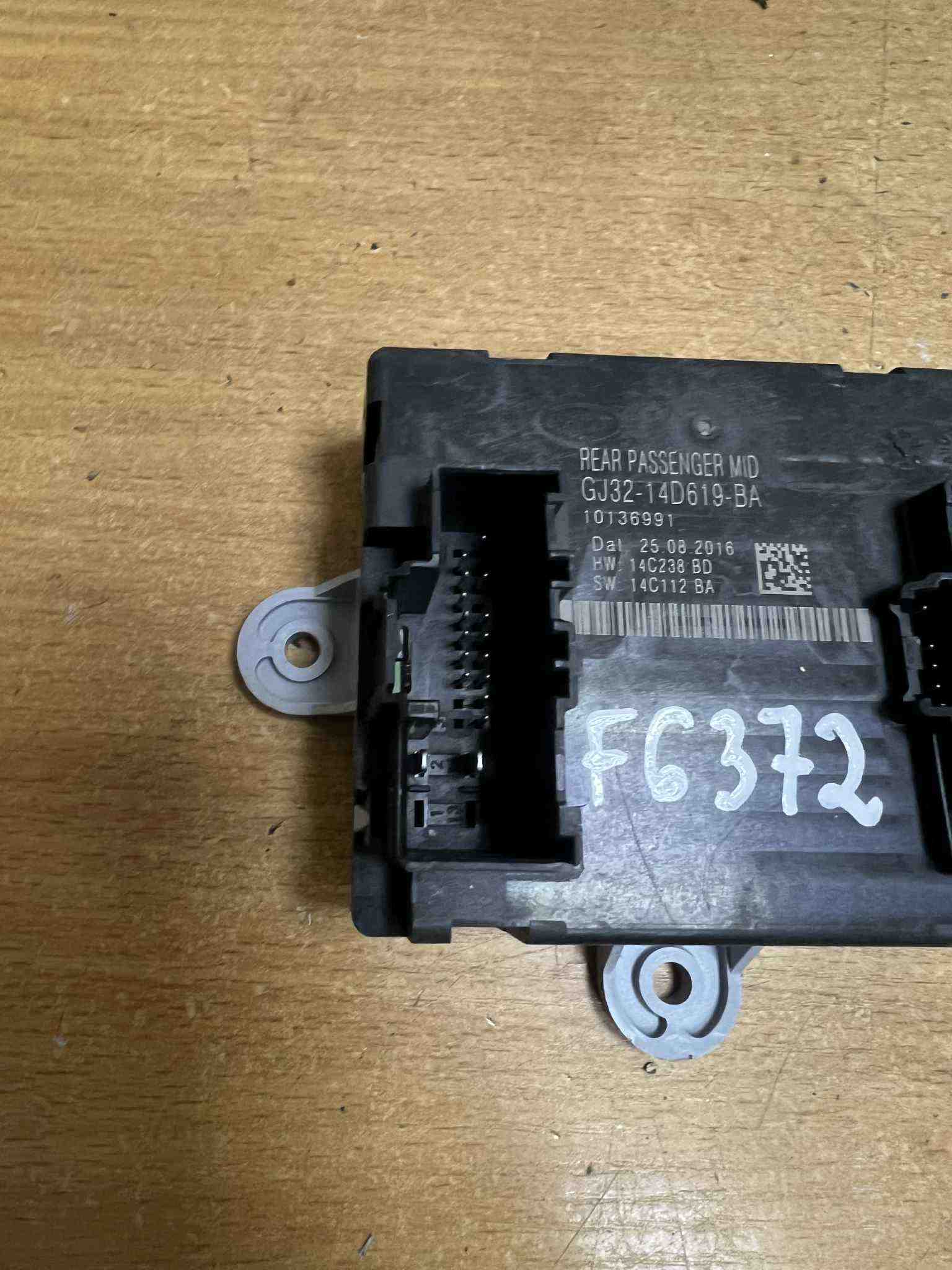 LAND ROVER Range Rover Evoque L538 (1 gen) (2011-2020) Другие блоки управления GJ3214D619BA,#F6372 32399355