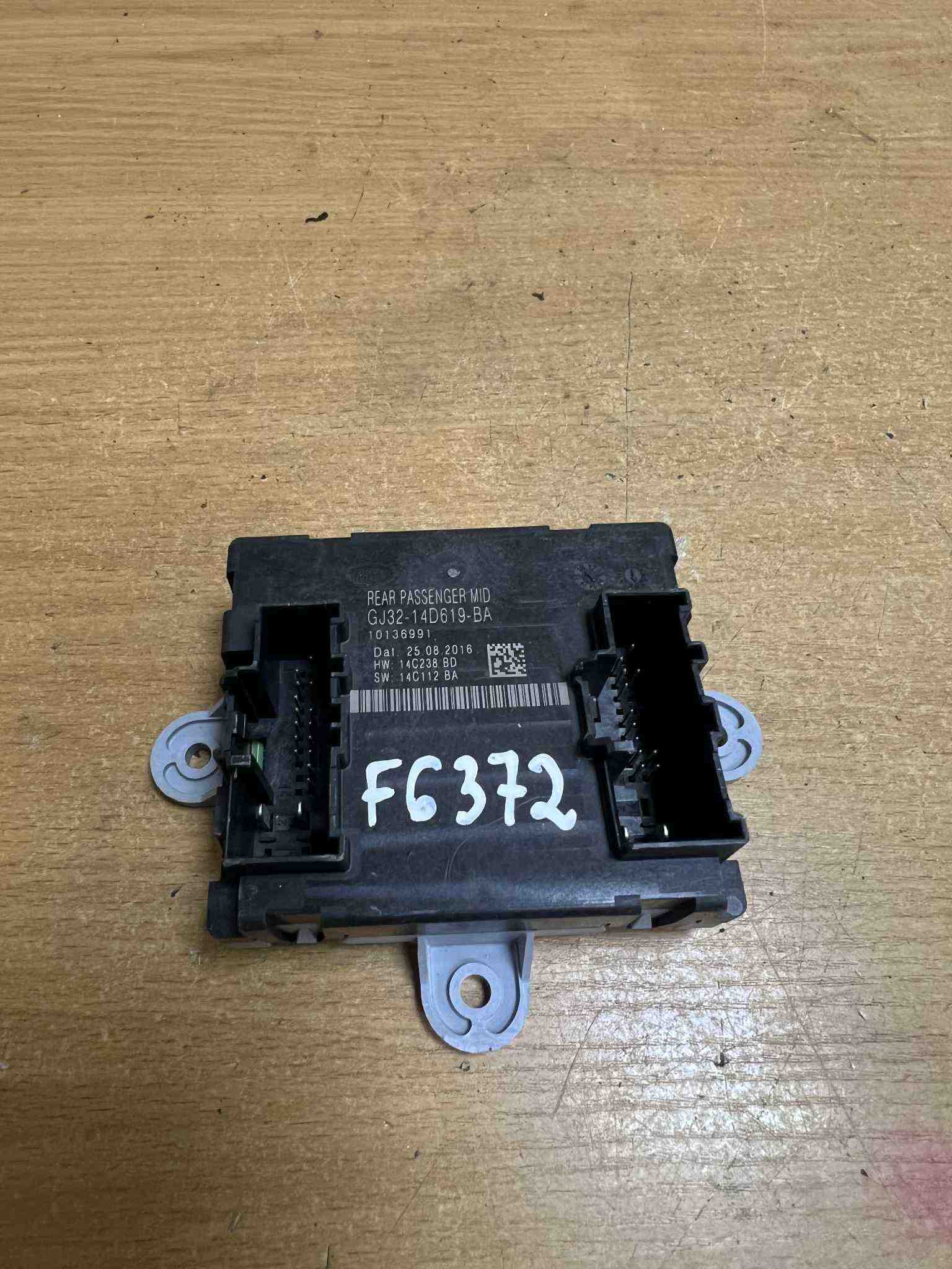LAND ROVER Range Rover Evoque L538 (1 gen) (2011-2020) Другие блоки управления GJ3214D619BA,#F6372 32399355