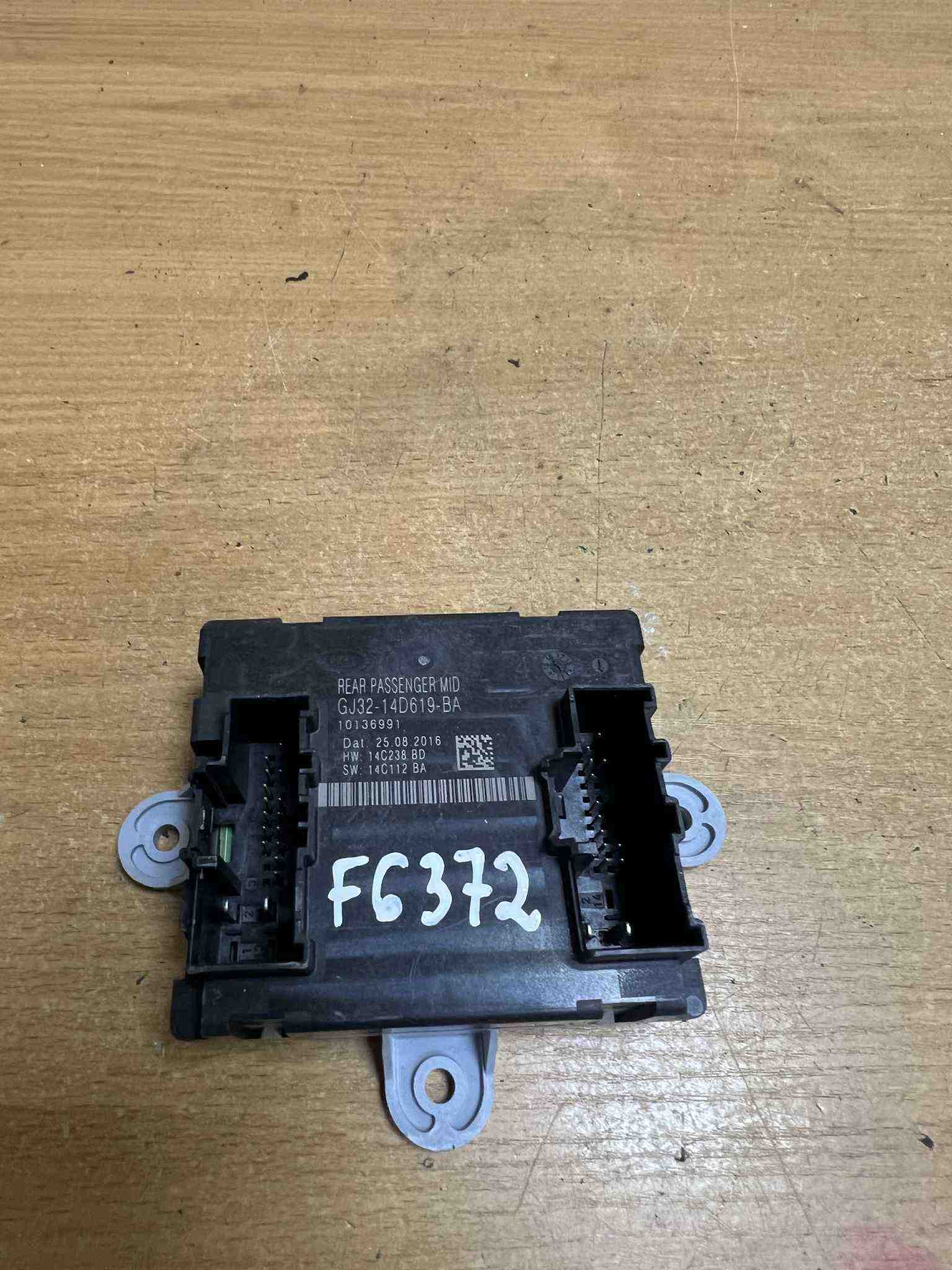 LAND ROVER Range Rover Evoque L538 (1 gen) (2011-2020) Другие блоки управления GJ3214D619BA,#F6372 32399355