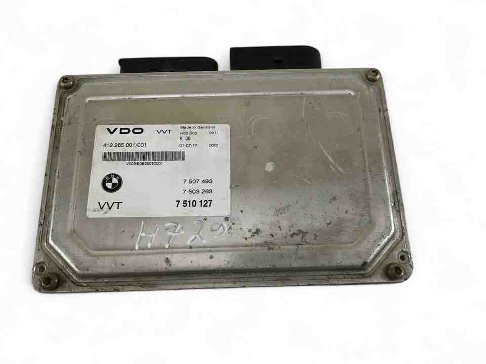 BMW 3 Series E46 (1997-2006) Motora vadības bloks 7507493,7503263 32394998