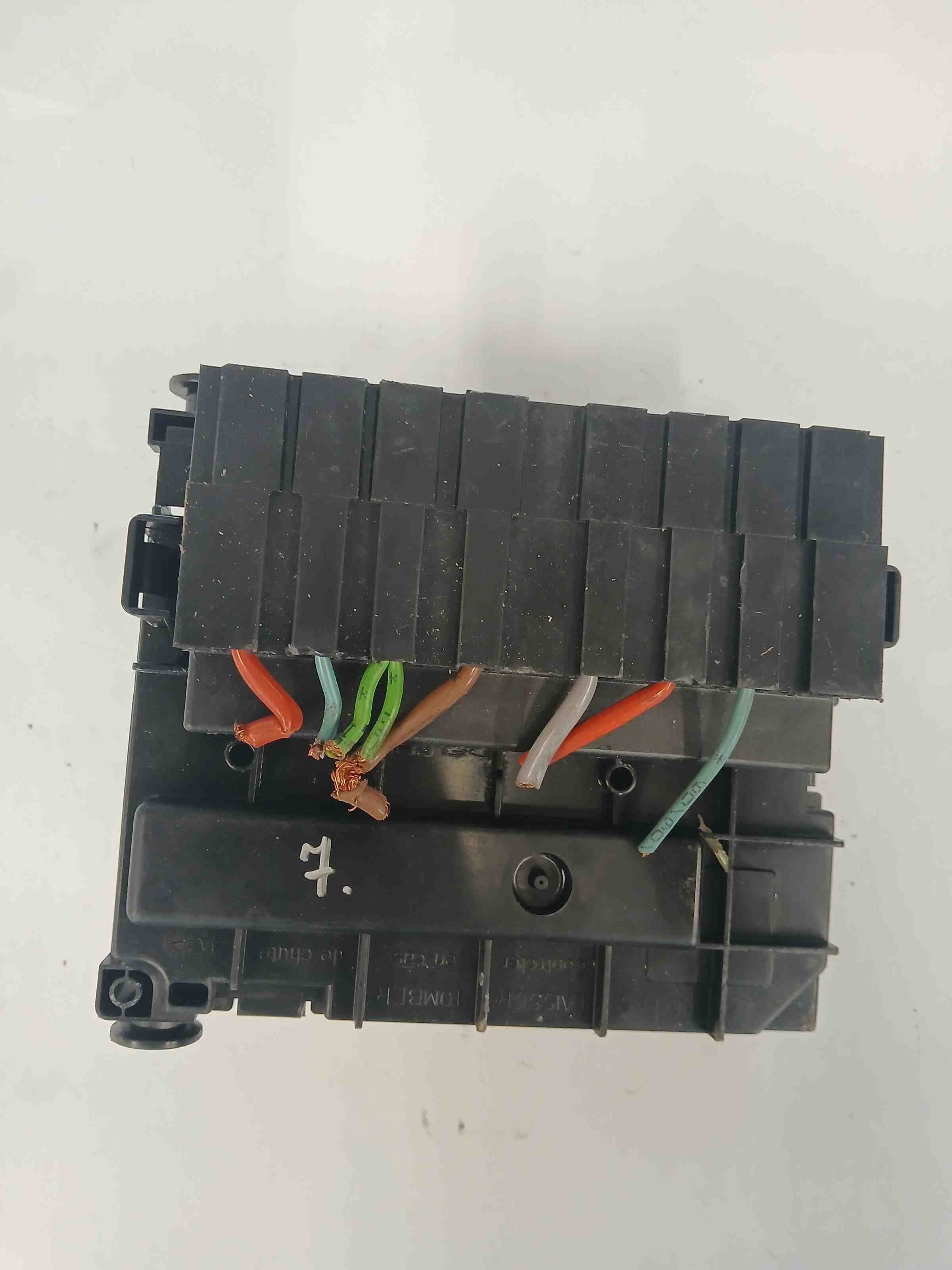 PEUGEOT Partner 2 generation (2008-2023) Drošinātāju kārba 9666700480 32403930