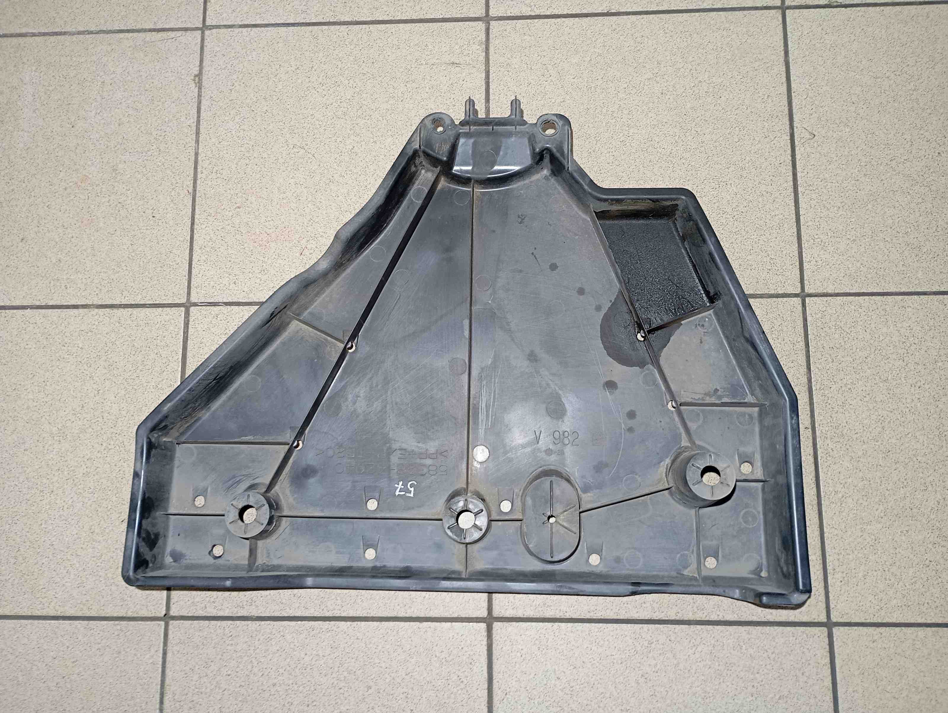 LEXUS NX 2 generation (2021-2023) Other Undercover Panel 5839842040 32380891