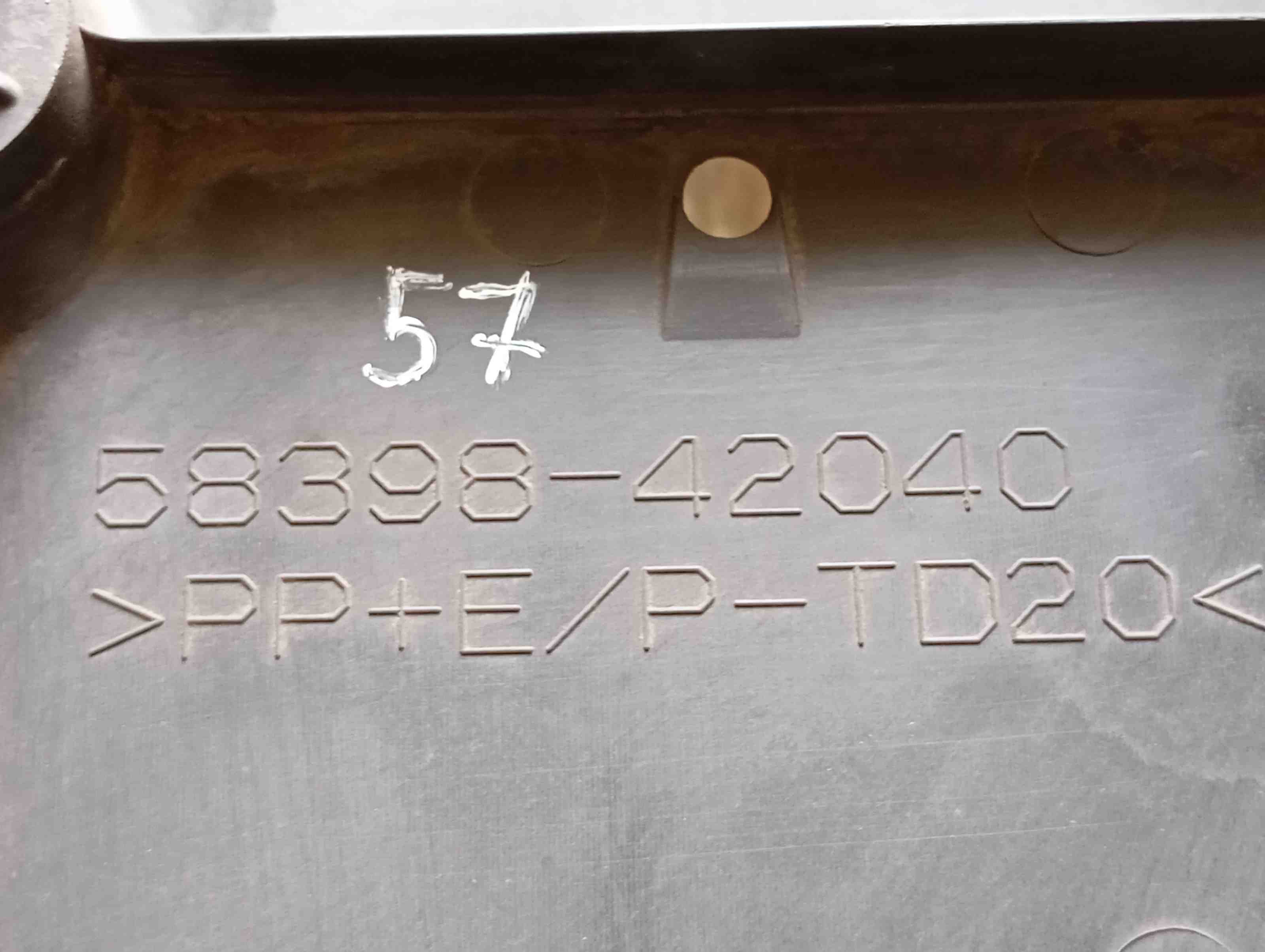LEXUS NX 2 generation (2021-2023) Other Undercover Panel 5839842040 32380891