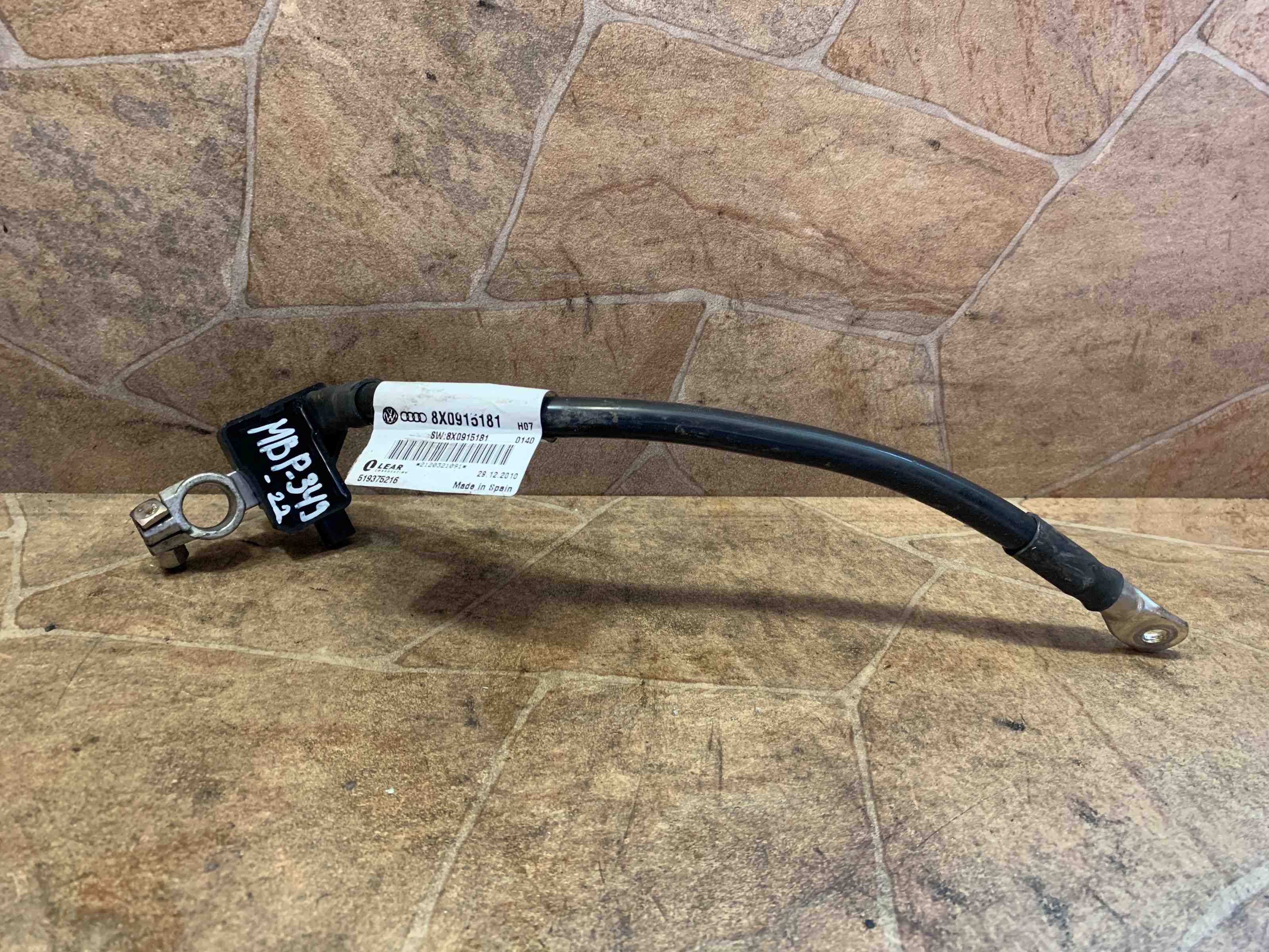 AUDI TT 8J (2006-2014) Negativ batterikabel 8X0915181 32397858