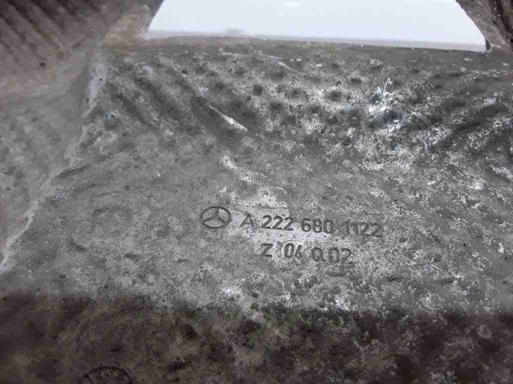 MERCEDES-BENZ S-Class W222/C217/A217 (2013-2020)  Тепловая защита A2226601122 32414131