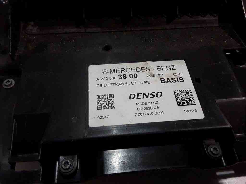 MERCEDES-BENZ S-Class W222/C217/A217 (2013-2020) Other Interior Parts A2228303800 32416504