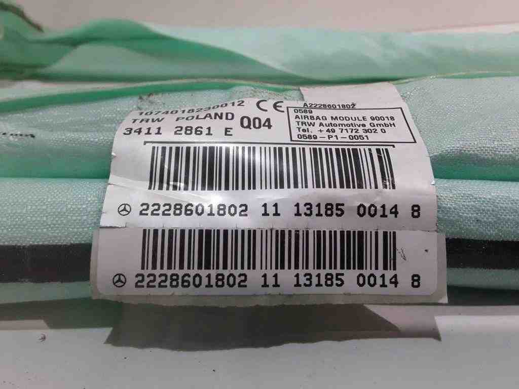 MERCEDES-BENZ S-Class W222/C217/A217 (2013-2020) Подушка безопасности потолка левая A2228601802 32416870
