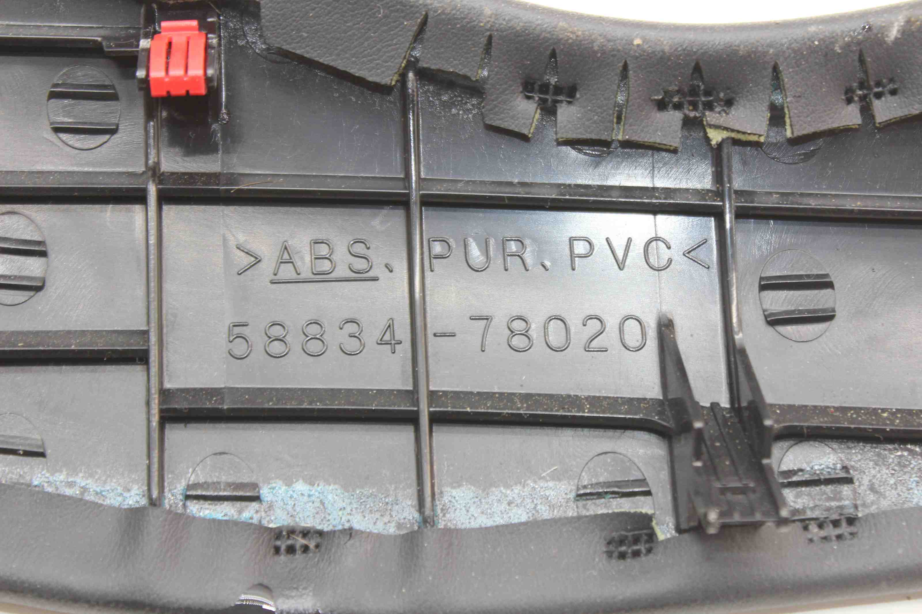 LEXUS NX 1 generation (2014-2021) Center Console Trim 58834-78020 32417406