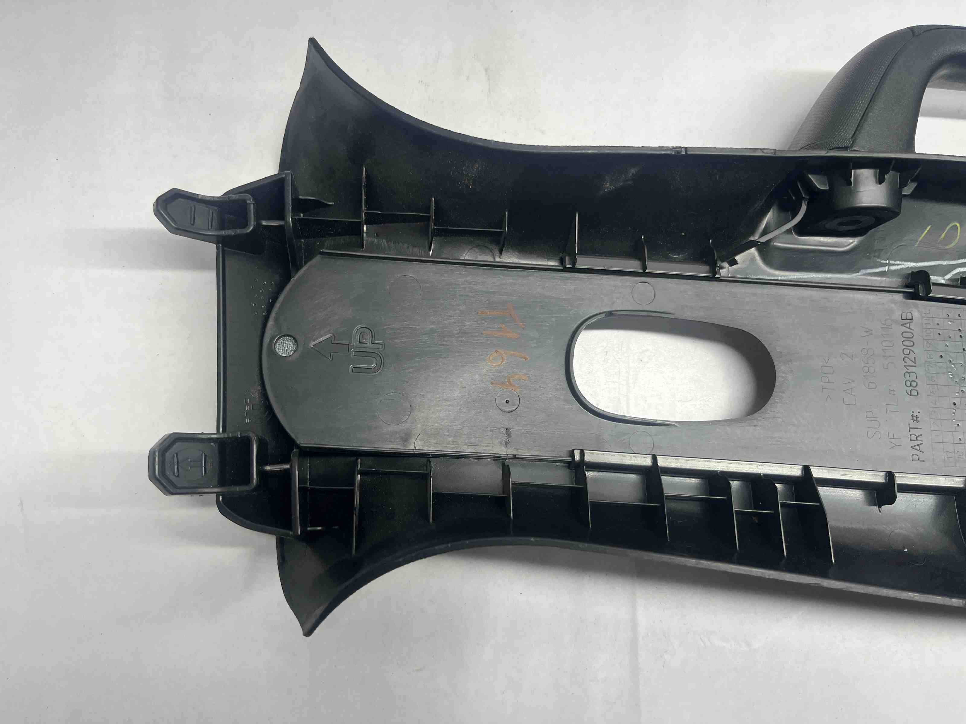 RAM Ram 4 generation (2008-2023) Pillar (middle) 6DQ05TRMAG,68312900AB 32396272