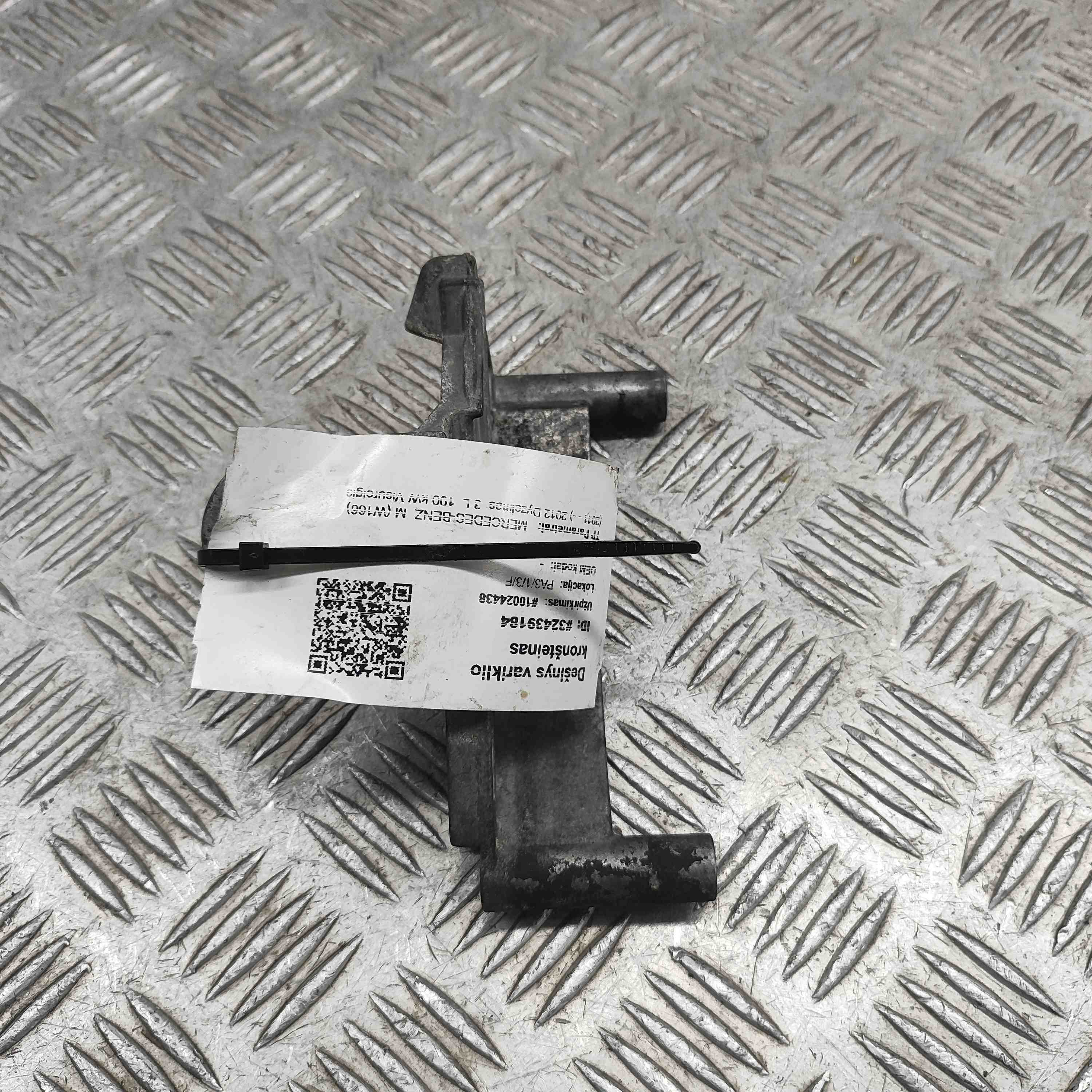 MERCEDES-BENZ M-Class W166 (2011-2015) Engine Bracket Right Side A6420101740 32439184