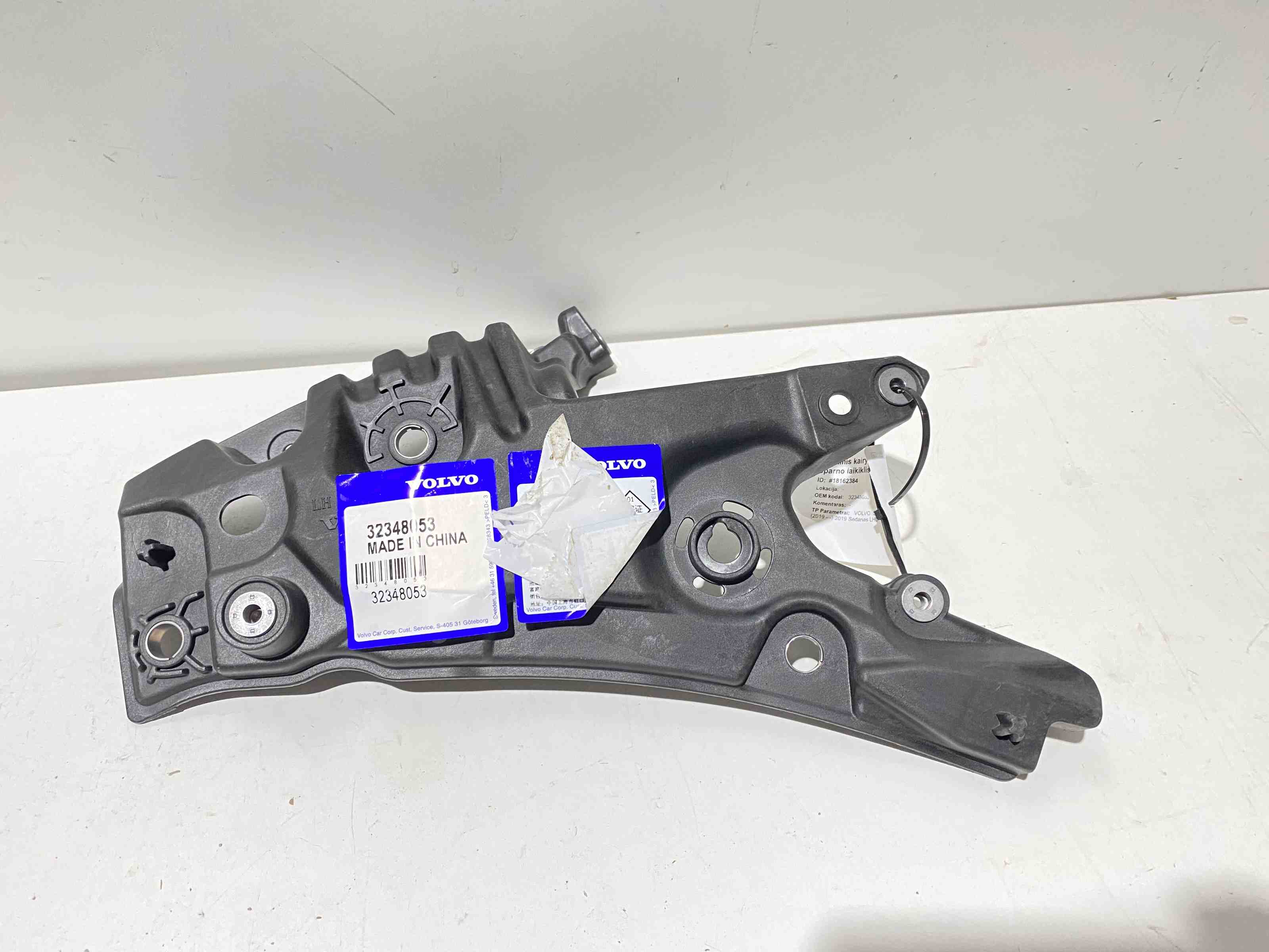 VOLVO S60 3 generation (2018-2023) Priekšējā kreisā spārna kronšteins 32348053 32546389