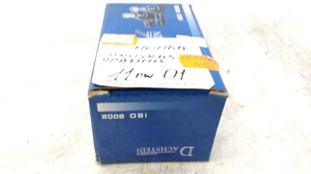 HONDA Legend 3 generation (1996-2004) Другие детали подвески 51220SH3003 32414294