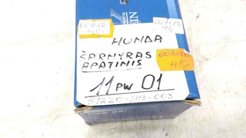 HONDA Legend 3 generation (1996-2004) Другие детали подвески 51220SH3003 32414294
