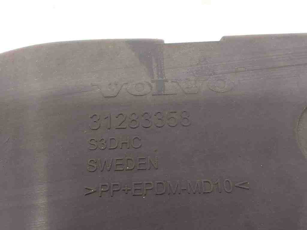 VOLVO XC60 1 generation (2008-2017) Front Reinforcement Bar 31297692 32549800