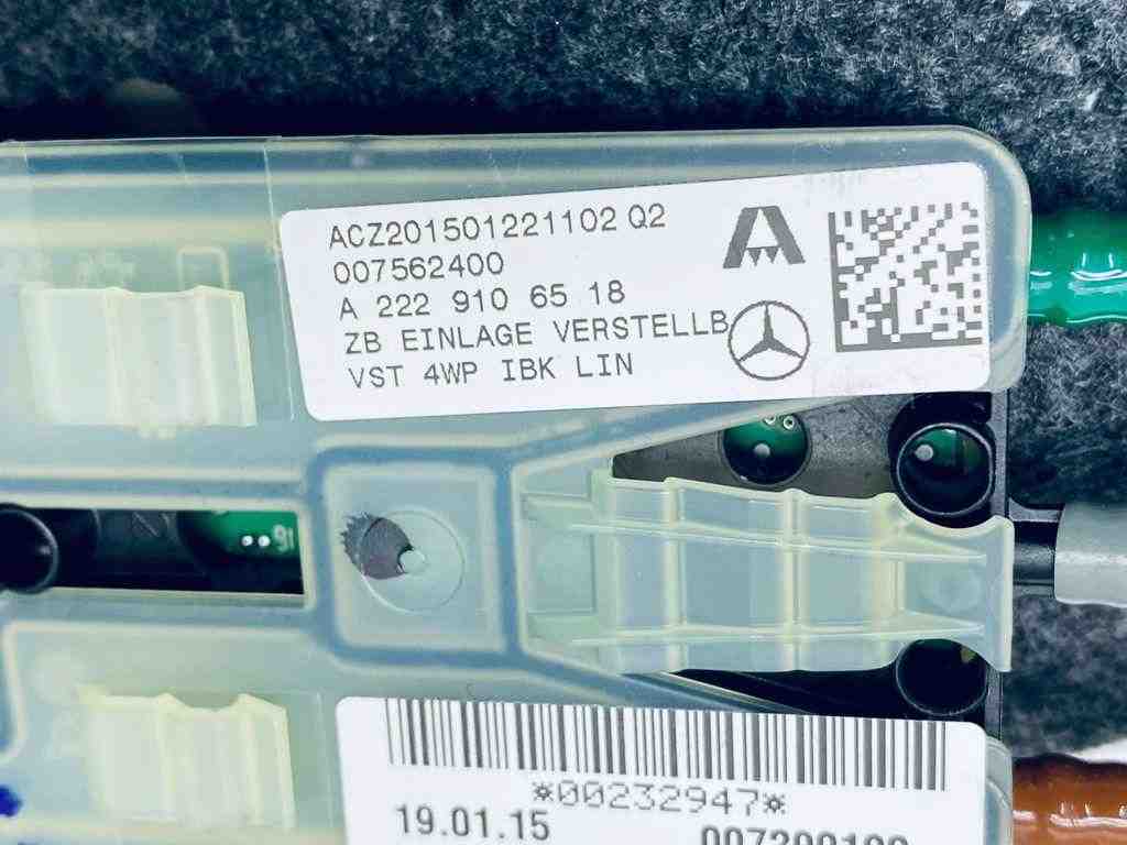 MERCEDES-BENZ S-Class W222/C217/A217 (2013-2020) Моторчик переднего левого сиденья A2229106518 32429126