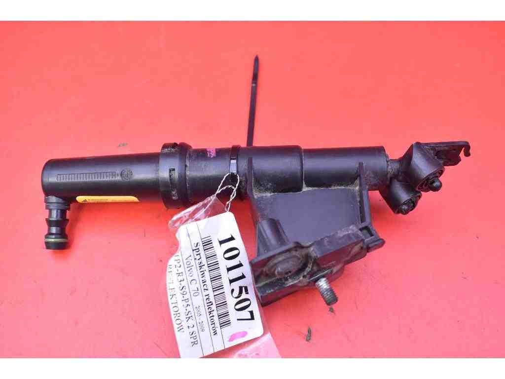 VOLVO C70 2 generation (2005-2013) Alarm Signal Control Unit 31253730 32385575