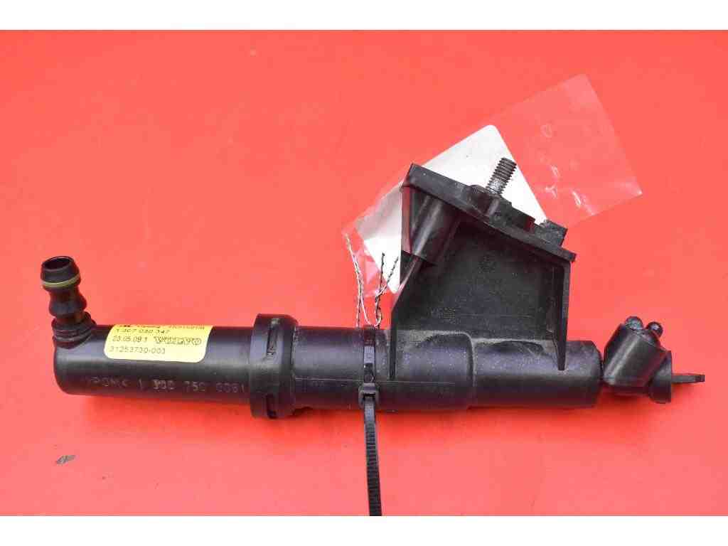 VOLVO C70 2 generation (2005-2013) Alarm Signal Control Unit 31253730 32385575