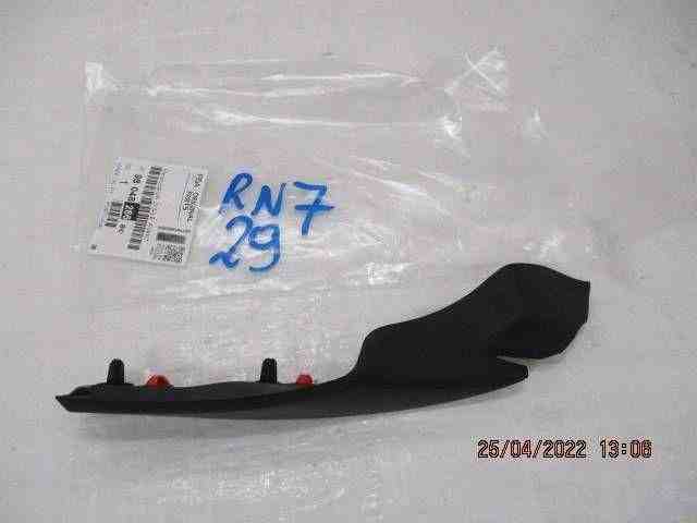 CITROËN C4 Cactus 1 generation (2014-2024) Scuttle Panel 9804826680 32465225