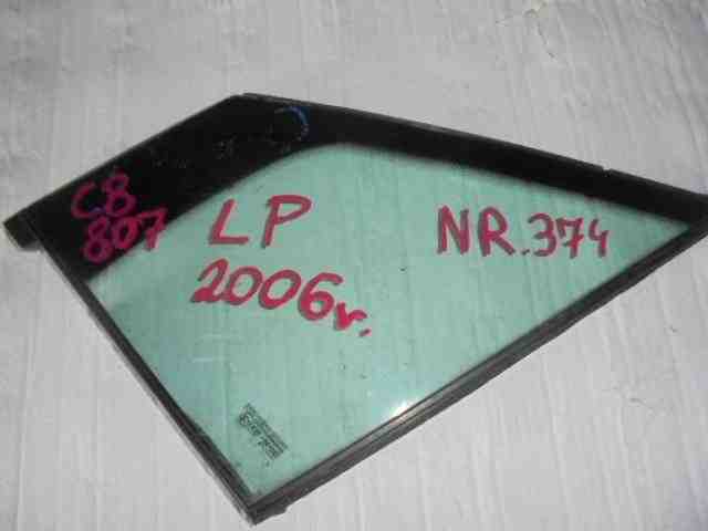 PEUGEOT 307 1 generation (2001-2008) Front Windshield 32478538