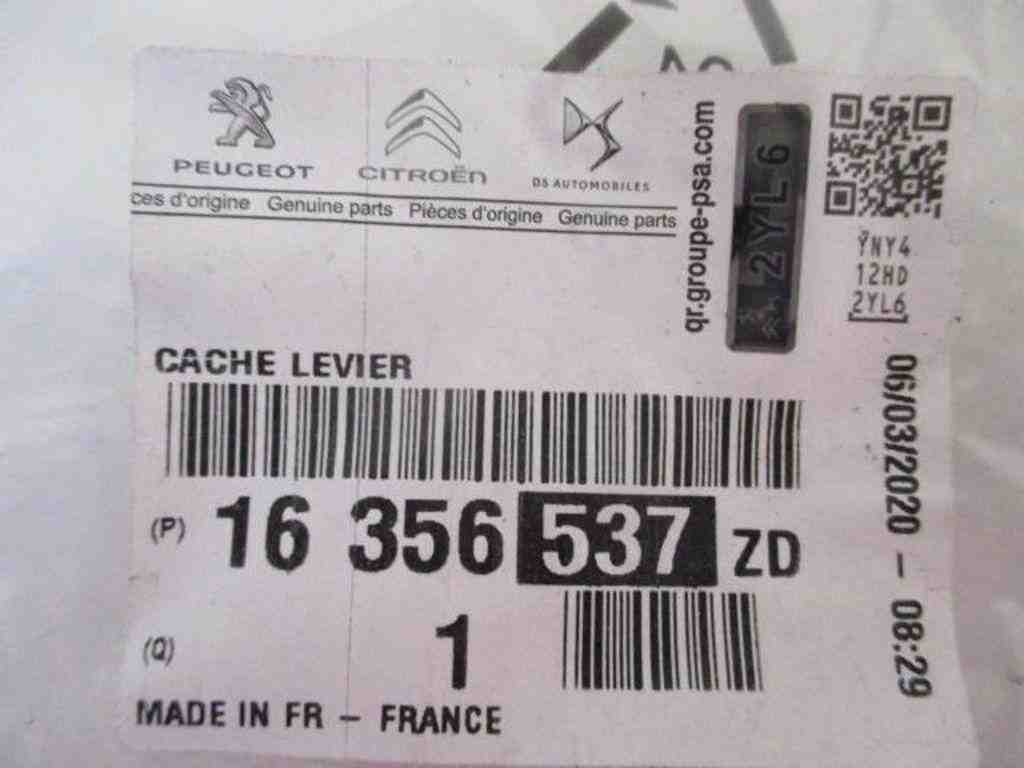 CITROËN C3 Picasso 1 generation (2008-2016) Gearbox Underbody Cover 16356537ZD 32480779