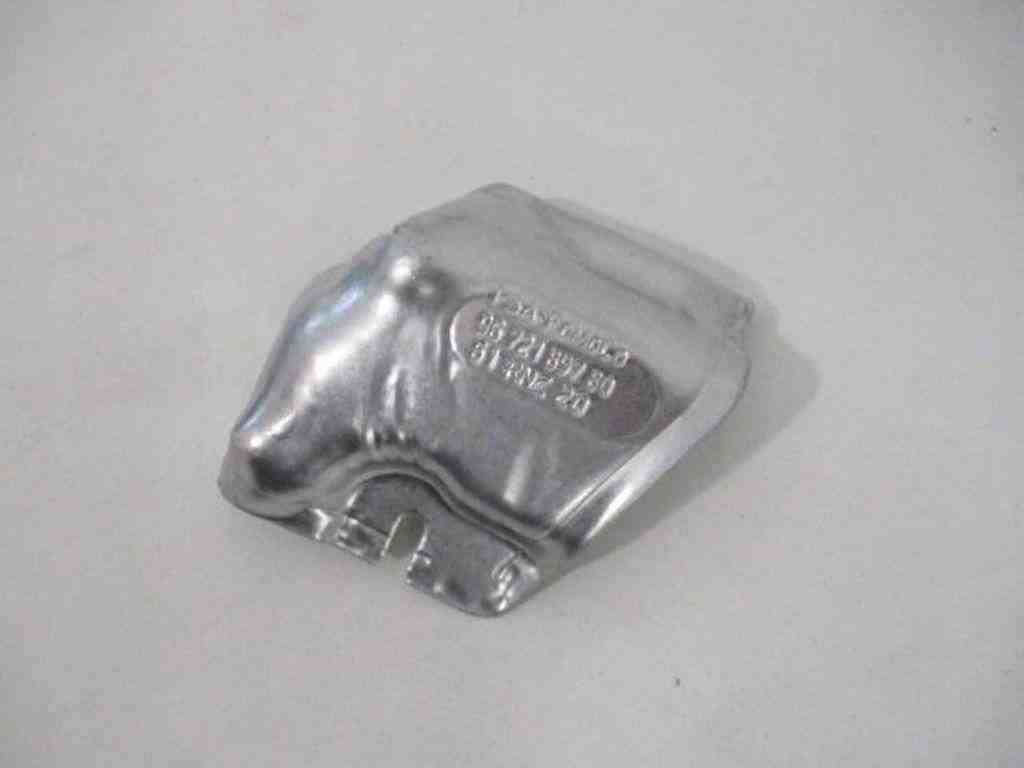 PEUGEOT 207 1 generation (2006-2009)  Тепловая защита 9817792380 32480994