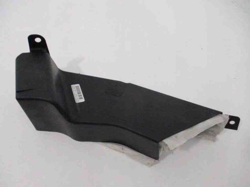 CITROËN C4 2 generation (2010-2024) Другие тайные панели 9677918980 32481195
