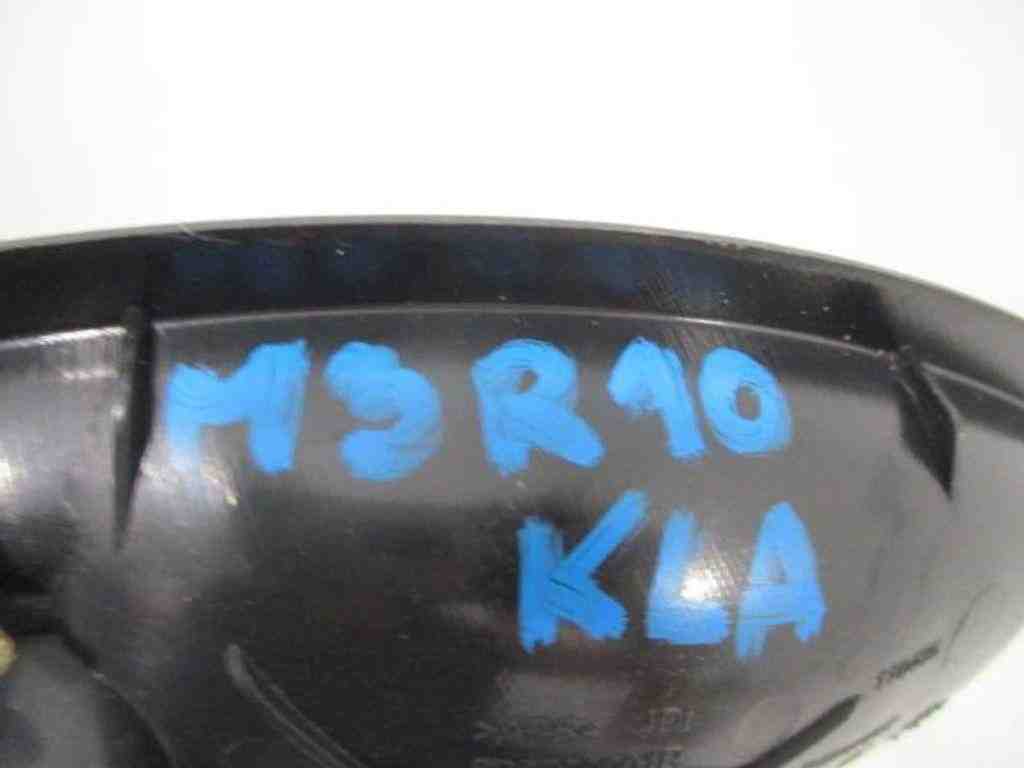 RENAULT Megane 3 generation (2008-2020) Labais aizmugures iekšējais atvēršanas rokturis 826720001R 32482446