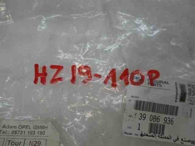 OPEL Astra K (2015-2021) Rear Right Bumper Bracket 39086936 32494384