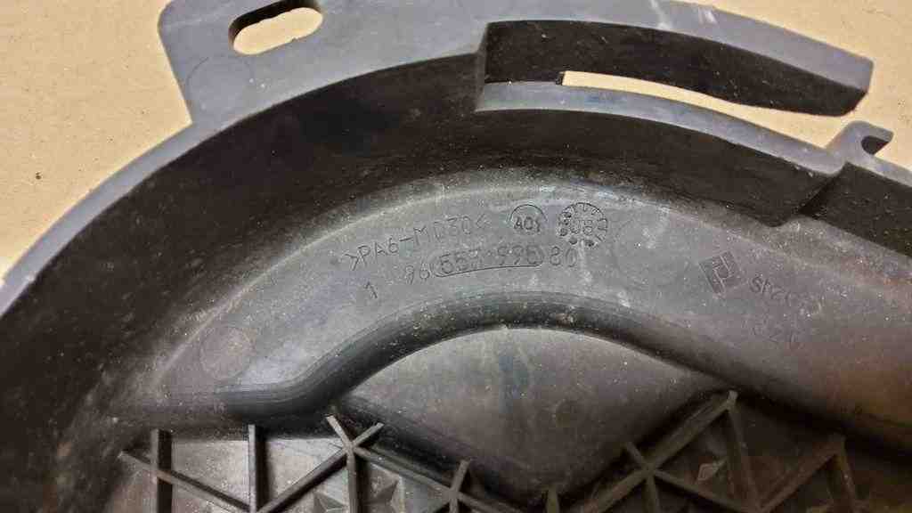 CITROËN C5 2 generation (2008-2017) Timing belt protection cover 9655399580,040116820 32560627
