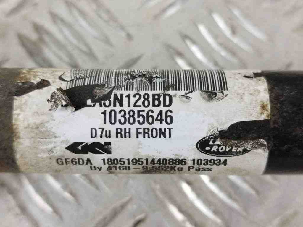 LAND ROVER Range Rover Sport 2 generation (2013-2022) Priekšējā kreisā pusass 103934,18051951440886,10385646,1039934 32419014