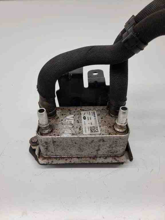 LAND ROVER Range Rover Velar 1 generation (2017-2024) Pārnesumkārbas radiators C2Z18818,LR036534,AW837A095AA,X6003001 32420416