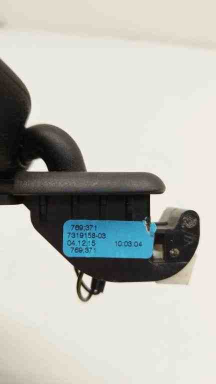BMW 1 Series F20/F21 (2011-2020) Защита от солнца правая 769371,7319158 32421670