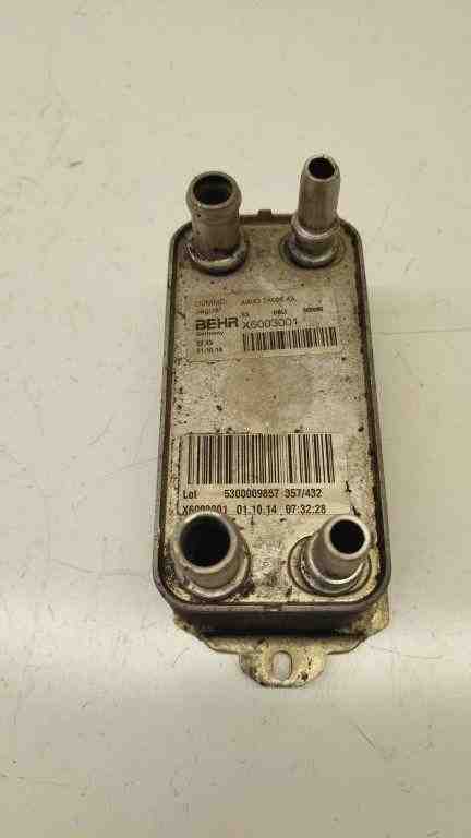 JAGUAR XF 1 generation  (2011-2016) Pārnesumkārbas radiators C2Z18818,LR036534,AW837A095AA,X6003001 32422311