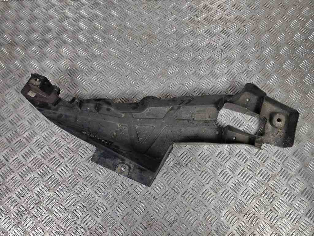 FORD USA Edge 2 generation (2015-2024) Rear Middle Bottom Protection F14BR11778AD 32422878