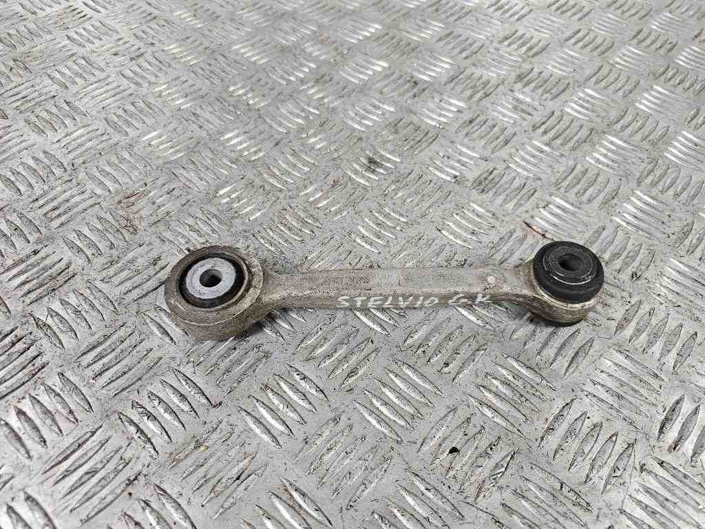 ALFA ROMEO Stelvio 949 (2017-2023) Rear Left Arm K205704 32423863