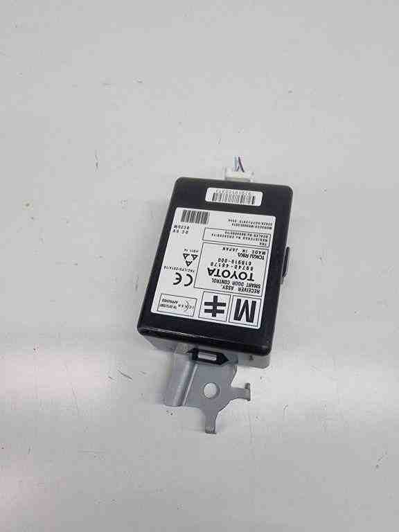 LEXUS RX 4 generation (2015-2024) Aizmugurējo labo durvju vadības bloks 8974048170 32424111