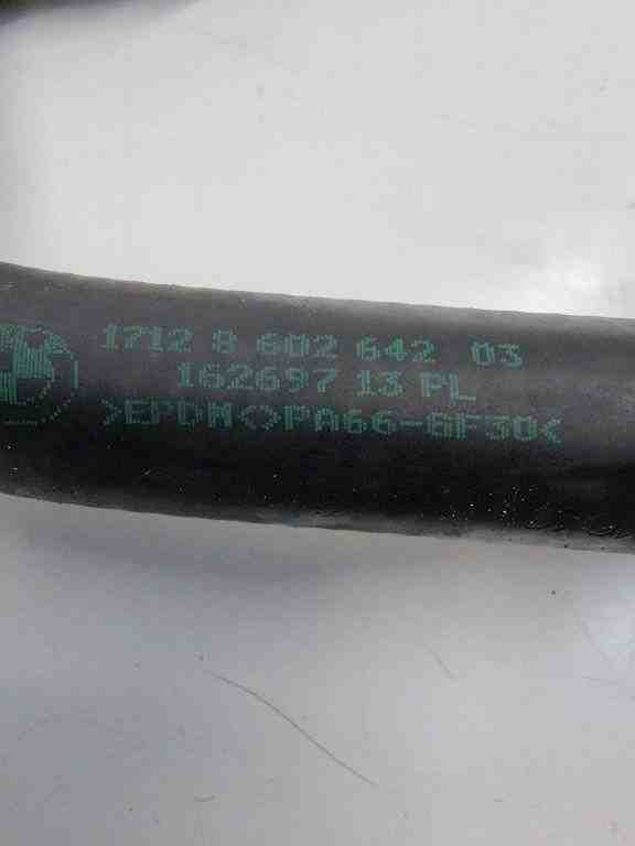 BMW 5 Series G30/G31 (2016-2023) Coolant Hose Pipe 16269713,8602642 32424514