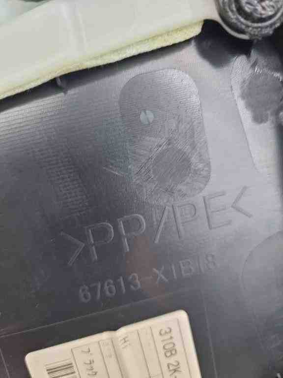 TOYOTA RAV4 5 generation (XA50) (2018-2024) Rear Right Door Panel 67613X1B18 32434710