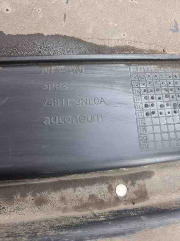 NISSAN Leaf 2 generation (2017-2023) Rear Middle Bottom Protection 748113NL0A 32436743