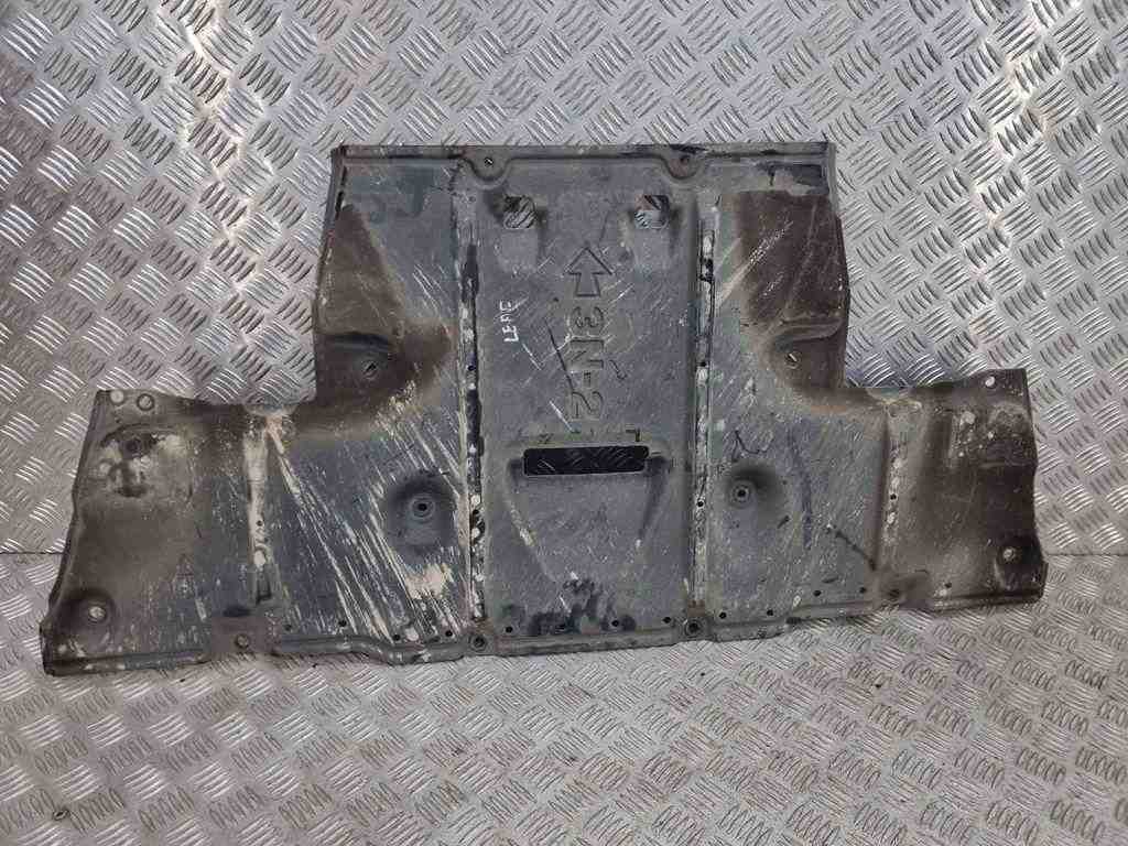 NISSAN Leaf 2 generation (2017-2023) Rear Middle Bottom Protection 748113NL0A 32436743