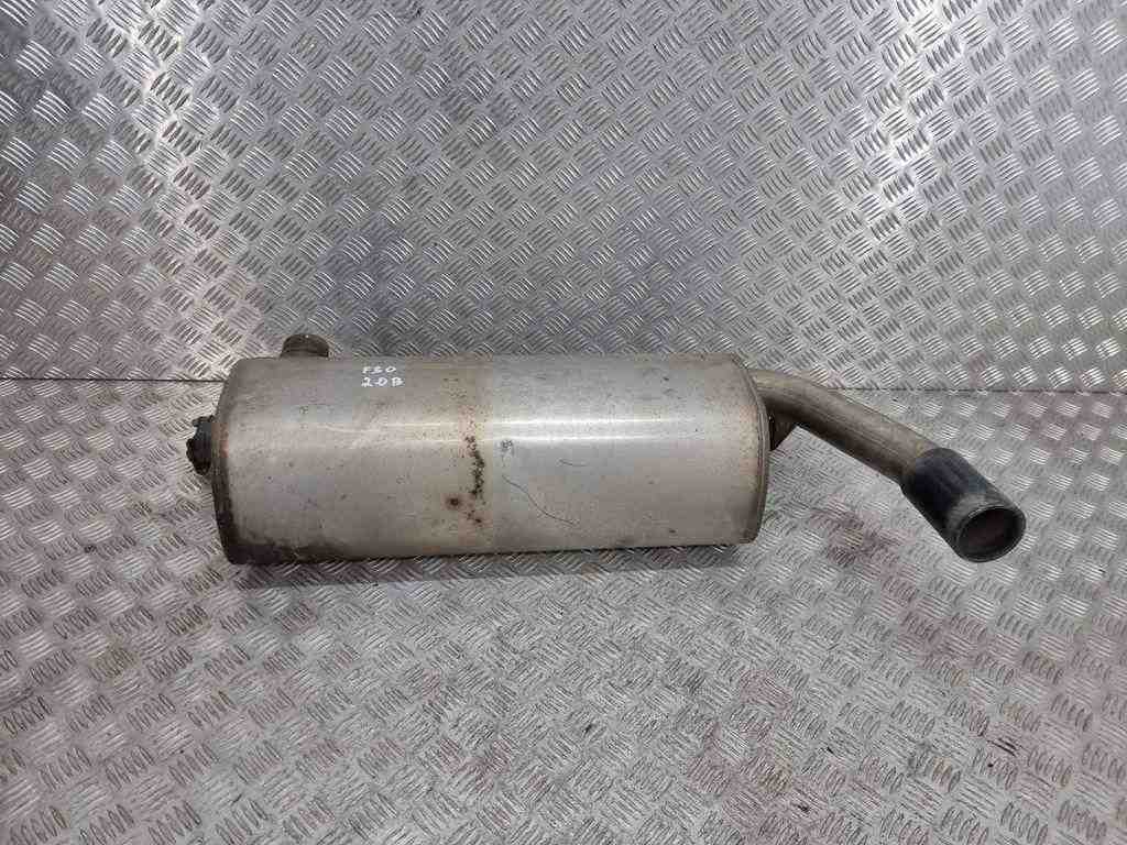 BMW 3 Series F30/F31 (2011-2020) Rear Exhaust Muffler 7627073 32438582