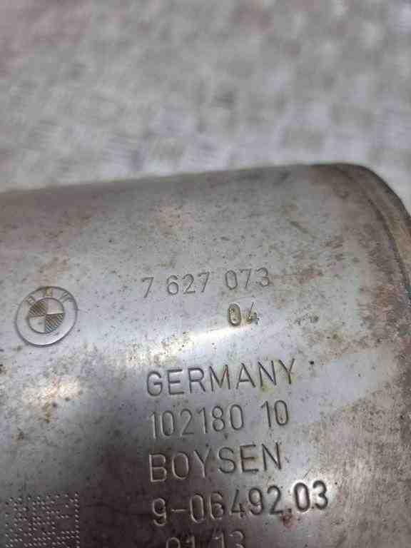 BMW 3 Series F30/F31 (2011-2020) Rear Exhaust Muffler 7627073 32438582