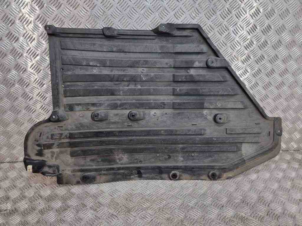 BMW 5 Series G30/G31 (2016-2023) Rear Middle Bottom Protection 7455536 32438645
