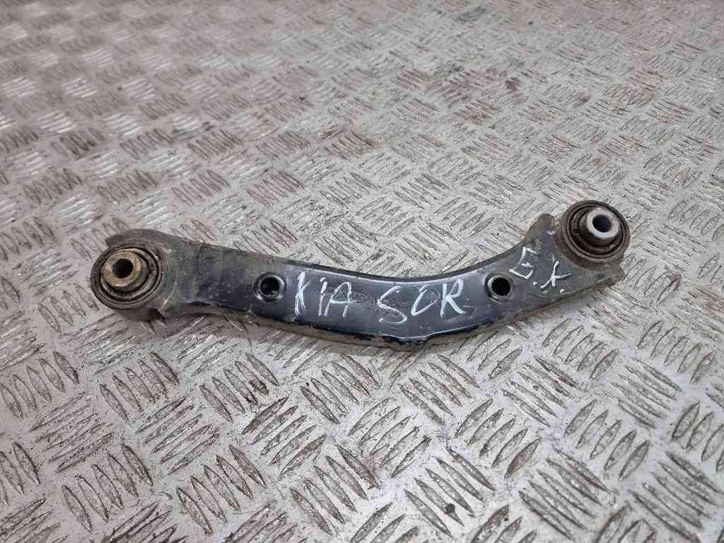 KIA Sorento 2 generation (2009-2021) Рычаг задний левый 32444442