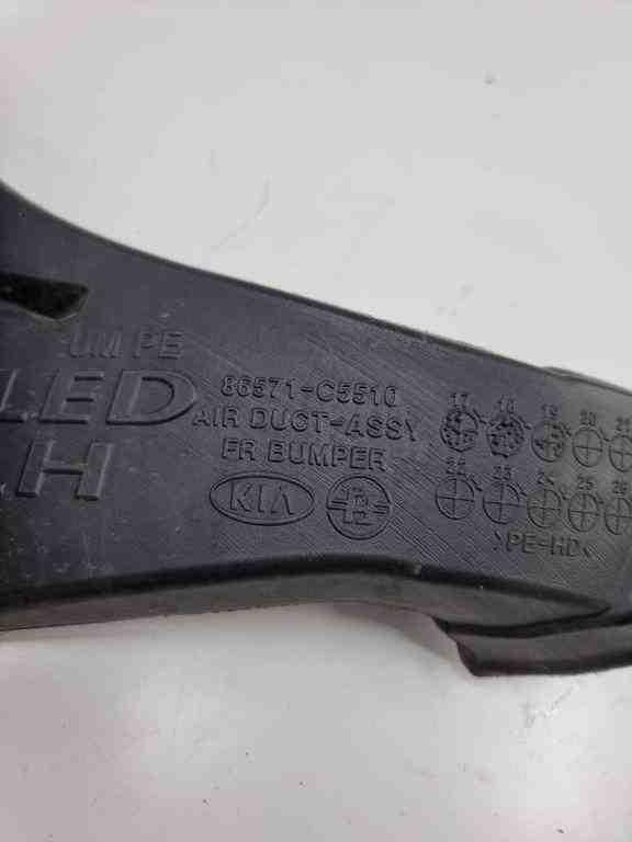 KIA Sorento 2 generation (2009-2021) Другие кузовные детали 86571c5510 32444476