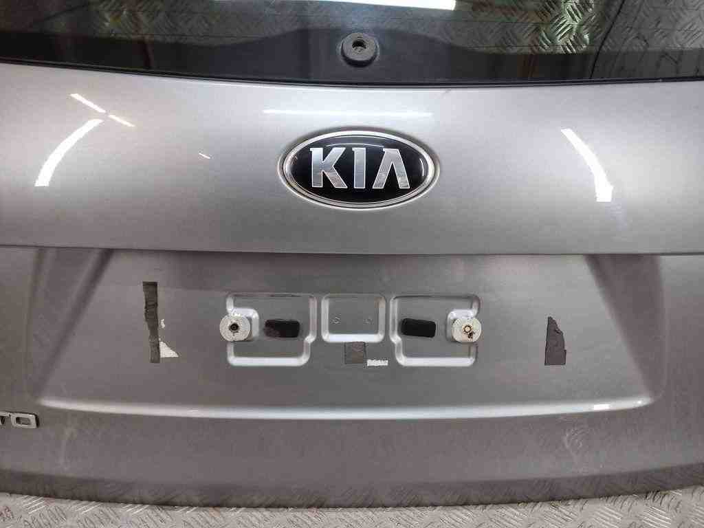 KIA Sorento 2 generation (2009-2021) Усилитель переднего бампера 32444526