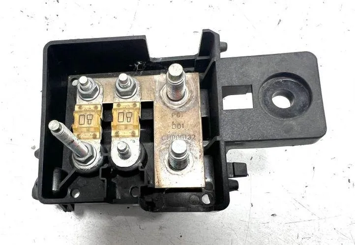 209519080771, Power Distribution Box, 1 offers, price from 13.89 EUR