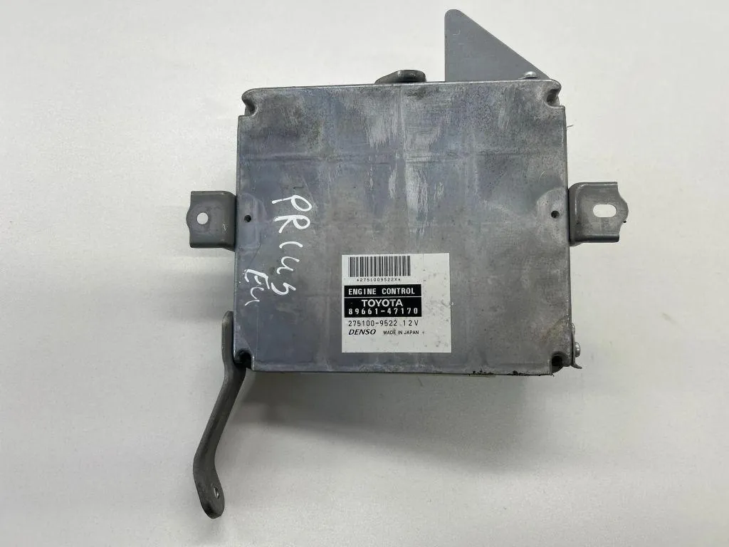 8966147170, Блок за управление на двигателя ECU, 21 оферти, цена от 7. ...