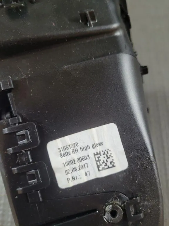 31651220, Dashboard Air Vents, 21 offers, price from 14.5 EUR